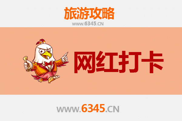 保亭什玲镇网红打卡地全攻略：探秘雨林小镇的隐藏宝藏