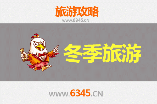 保亭什玲镇出发 | 海南雨林到大理风花雪月，七日深度漫游全攻略