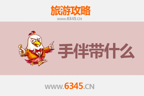 保亭什玲镇出发：南澳岛深度旅游全攻略与特色手伴指南